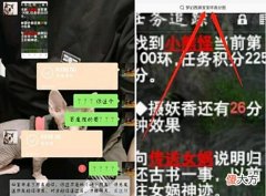 【游戏迷】梦幻西游：让他给装到了，刚给朋友说完要去鉴定装备，1把出梦想