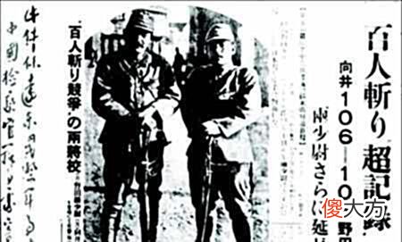 【历史故事】南京屠杀遇难30万人，八成都是他杀的，最应该被记住的一个日本人