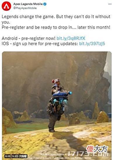 【游戏世界】就在本月底！《Apex英雄》手游将上线iOS和Android两大平台