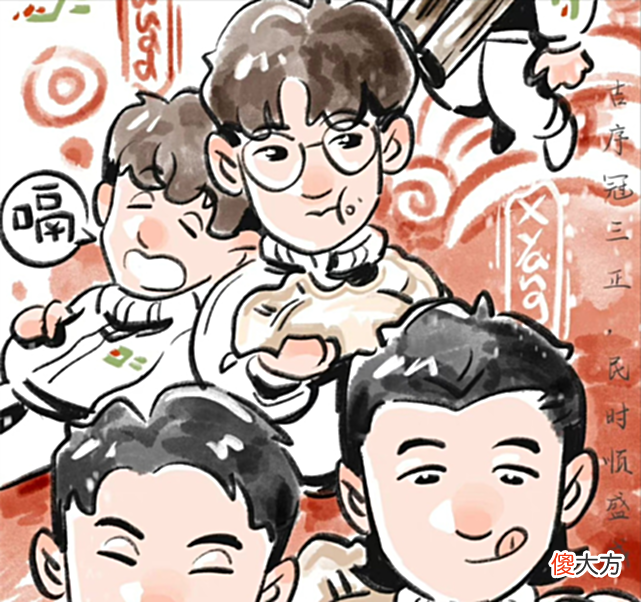 【游戏迷】“黑马”JUFU会成为下个NH吗？