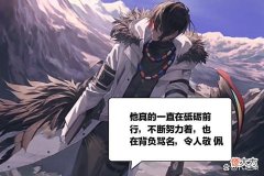 【游戏世界】明日方舟:灵知的皮肤简介透露了一个大消息，此时的他已经是议长了