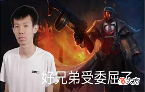 【游戏迷】张嘉文与水友开启男枪solo赛，立下豪言输一把就是哈巴狗！
