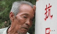 【历史故事】他被日军杀害时仅13岁，让日军全军覆没，发小为报恩情守墓58年