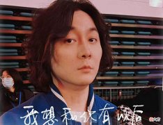 【游戏世界】张大仙讲述露娜故事，特意提及同时期主播，游戏改动拉高露娜上限