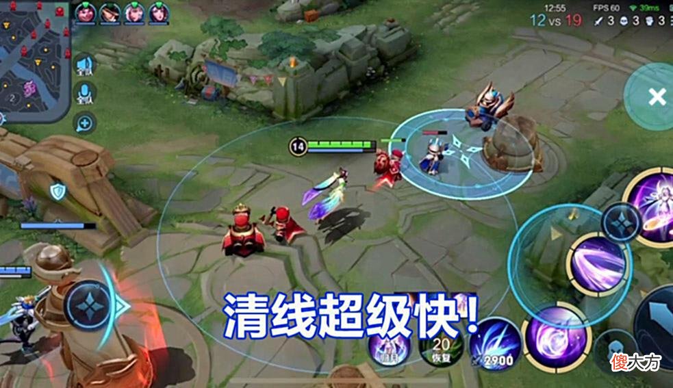 【游戏世界】想要在高分段吃香，法师就需要具备这些特点，不然就会被队友嫌弃