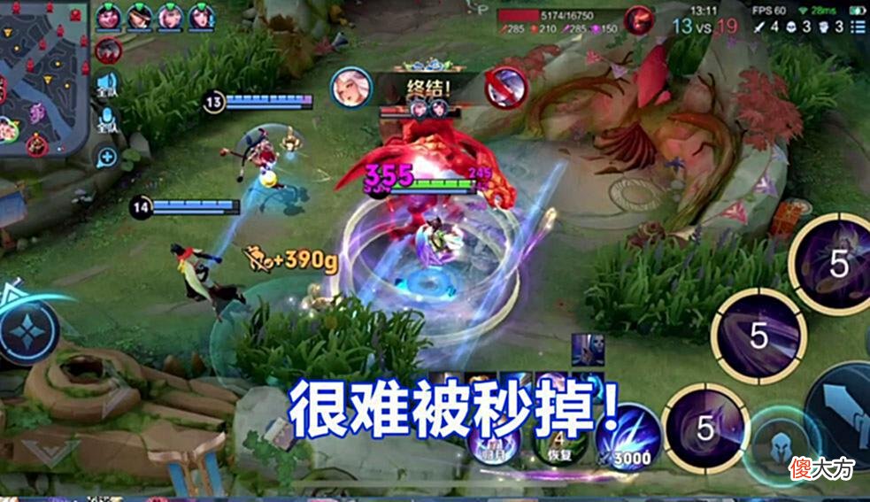 【游戏世界】想要在高分段吃香，法师就需要具备这些特点，不然就会被队友嫌弃
