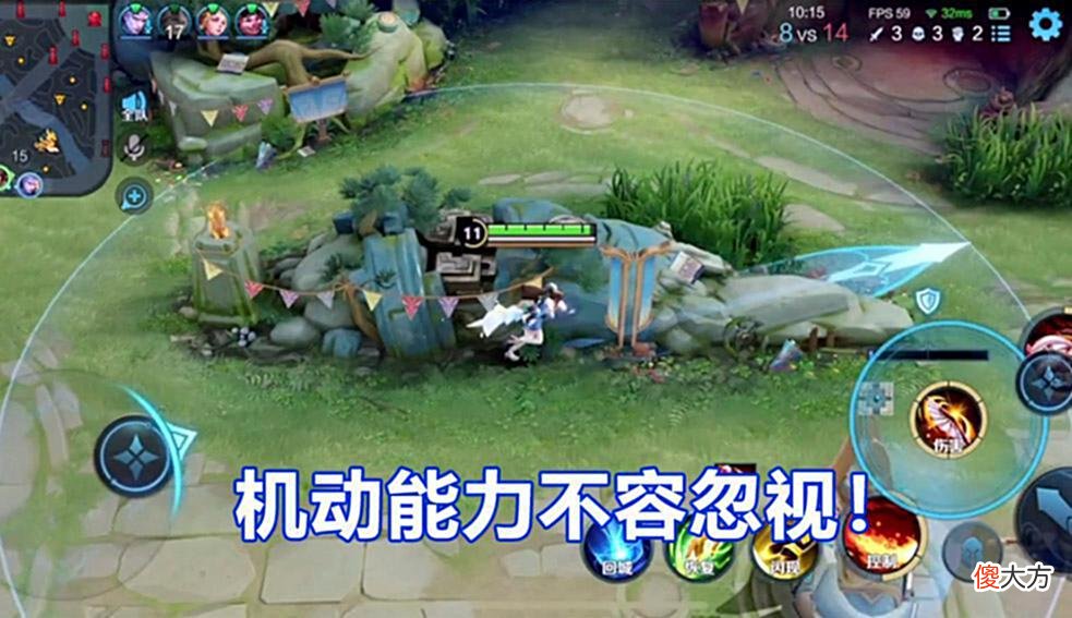 【游戏世界】想要在高分段吃香，法师就需要具备这些特点，不然就会被队友嫌弃