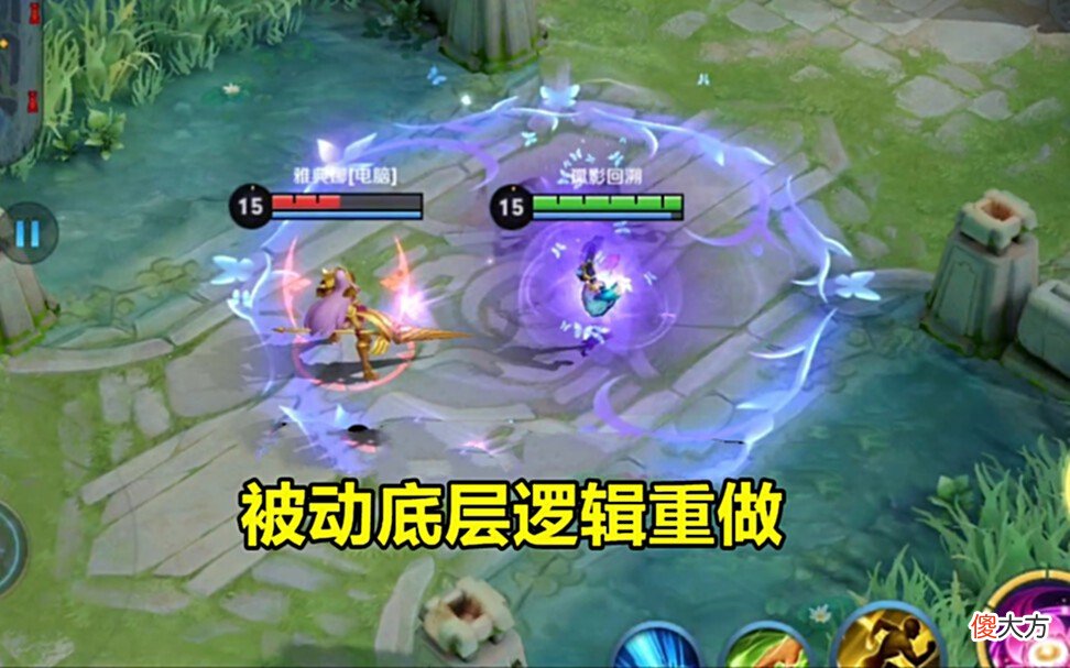 【游戏世界】貂蝉被动重做,无限爆难度缩水,刘备新皮肤预告,与刘禅同系列!
