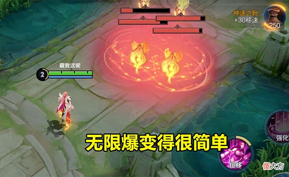 【游戏世界】貂蝉被动重做,无限爆难度缩水,刘备新皮肤预告,与刘禅同系列!