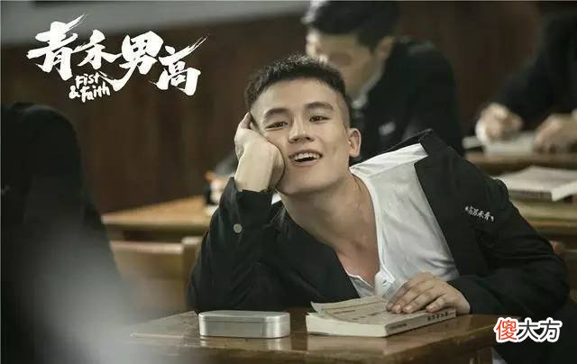 痞帅但不油腻的男演员 帅帅的痞痞的男演员
