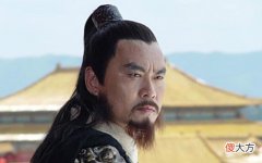 【爱历史】一人在家中发现了两个破旧的箱子，打开后没多久他就成了当地首富