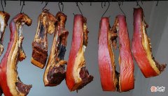 腌腊肉洗还是不洗 腌腊肉到底洗不洗