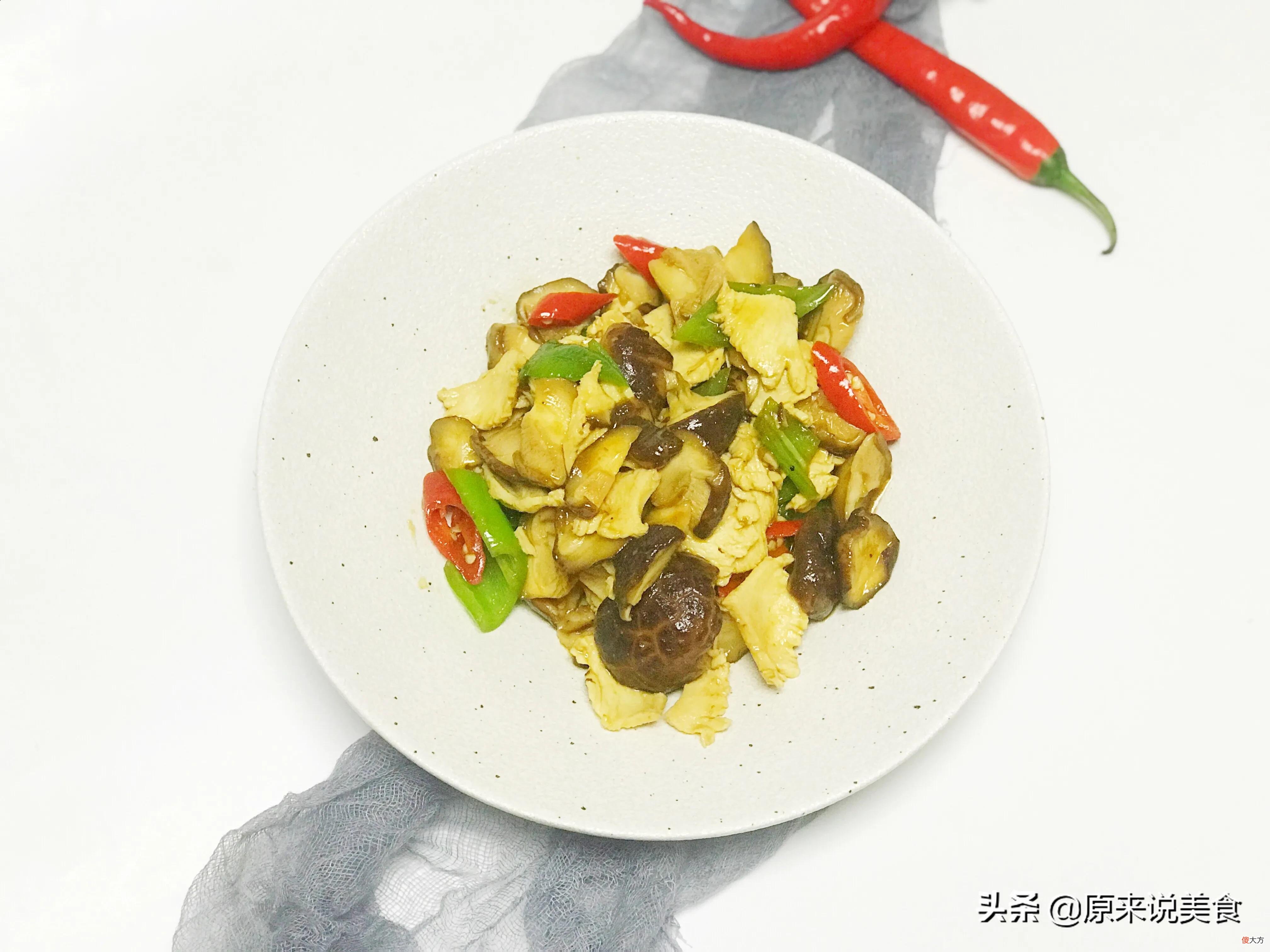 老年人可以适当多吃 老年人能不能多吃