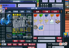 【游戏迷】梦幻西游：近期几位玩家的遭遇让人哭笑不得，你更心疼哪位？