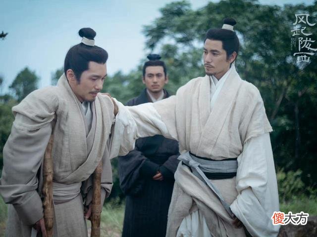 【爱历史】《风起陇西》陈恭真实身份曝光，郭刚松了一口气