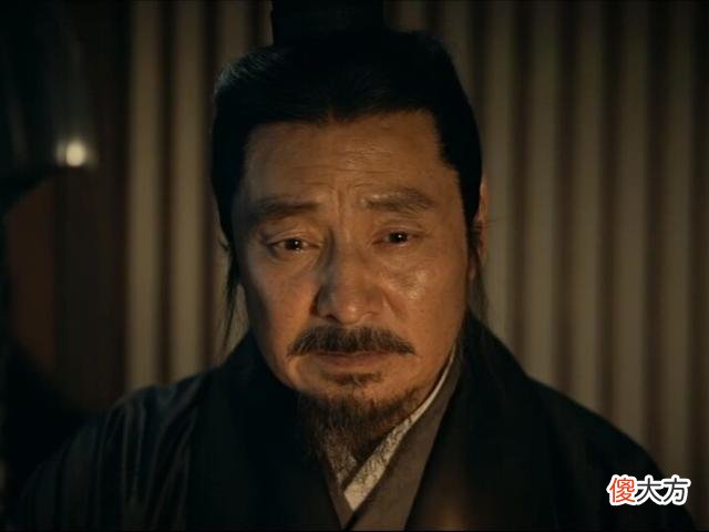 【爱历史】《风起陇西》陈恭真实身份曝光，郭刚松了一口气