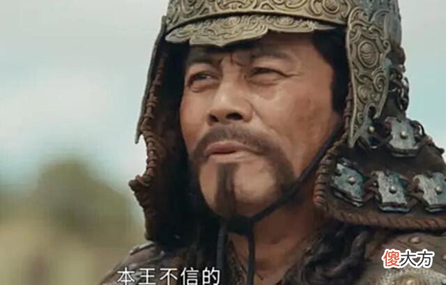 【爱历史】朱元璋为何贬低常遇春, 却猛夸王保保? 你看王保保死后都发生了啥