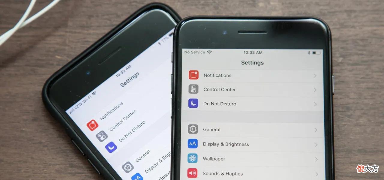 iPhone上超好用的护眼功能 苹果手机护眼功能