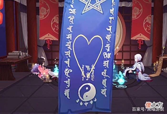 【游戏迷】阴阳师2022年5月神秘图案画法详解 不需要画爱心也能解锁蓝票