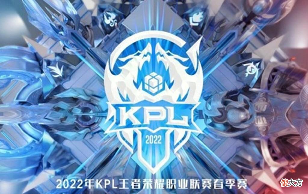 【游戏世界】kpl春季赛巅峰对决阵容大变，吕布澜代替廉颇镜，究竟是为啥？