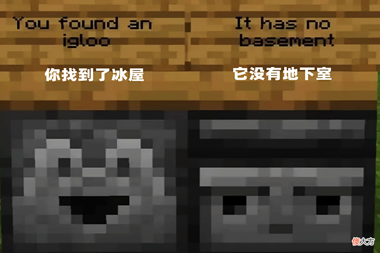 【游戏世界】我的世界：当玩家开始玩PVP，化身细节狂魔，材质包能影响手感？