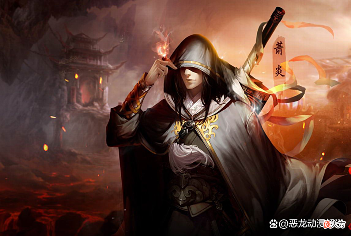 【游戏世界】如果带着“十二符咒”进入《斗破苍穹》，能不能做到天下无敌？
