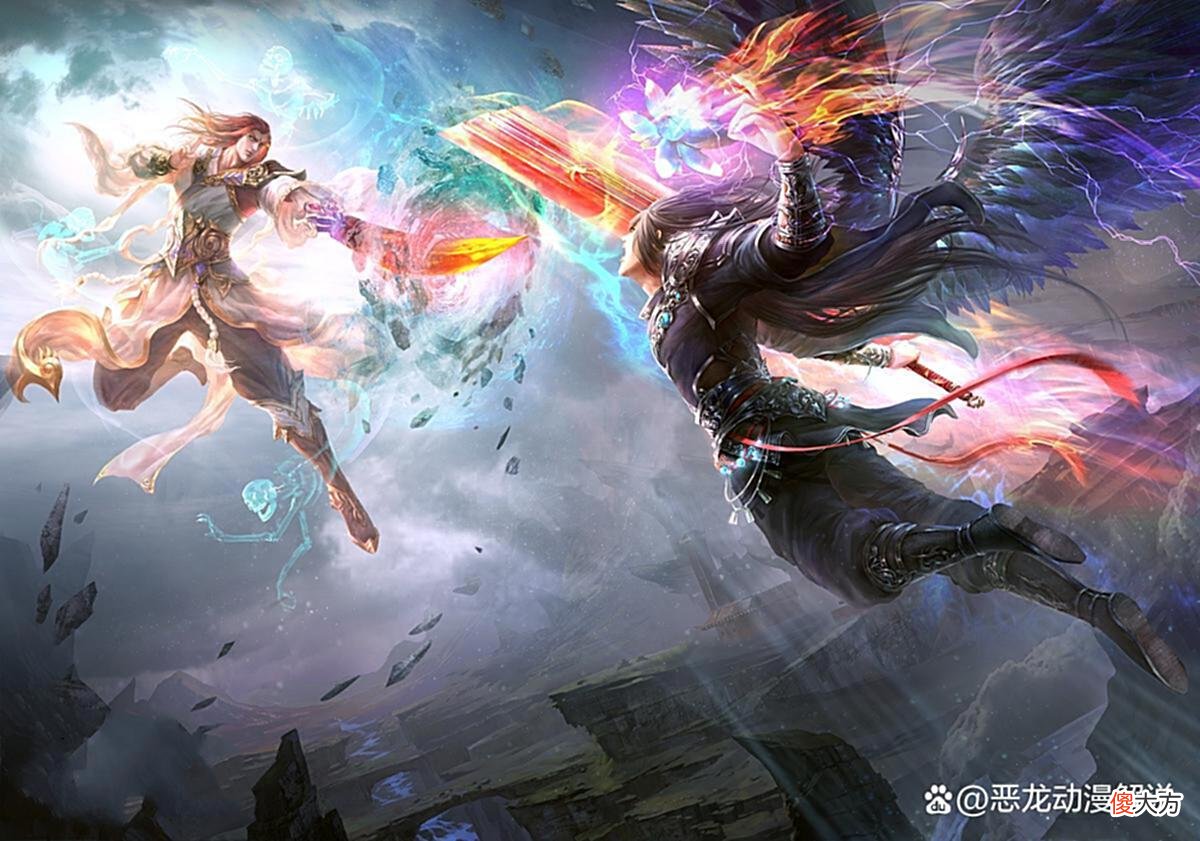 【游戏世界】如果带着“十二符咒”进入《斗破苍穹》，能不能做到天下无敌？