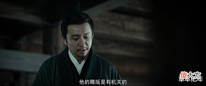 【爱历史】《风起陇西》原著结局: 狐忠是烛龙, 荀诩病逝, 青萍计划令人唏嘘