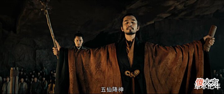 【爱历史】《风起陇西》原著结局: 狐忠是烛龙, 荀诩病逝, 青萍计划令人唏嘘