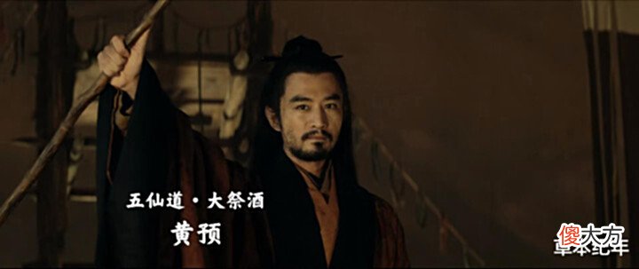 【爱历史】《风起陇西》原著结局: 狐忠是烛龙, 荀诩病逝, 青萍计划令人唏嘘