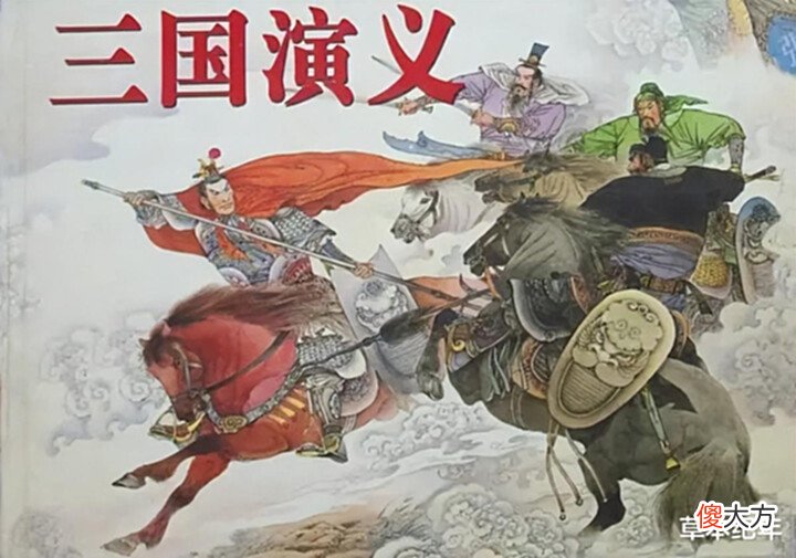 【爱历史】《风起陇西》原著结局: 狐忠是烛龙, 荀诩病逝, 青萍计划令人唏嘘