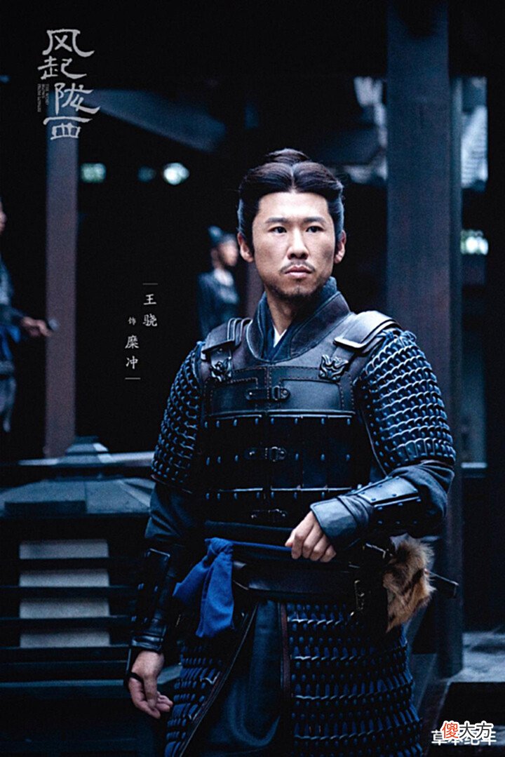 【爱历史】《风起陇西》原著结局: 狐忠是烛龙, 荀诩病逝, 青萍计划令人唏嘘