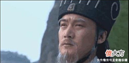 【爱历史】三国最厉害的武将，不是吕布，不是赵云，而是不起眼的他！