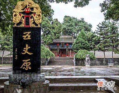 【历史故事】诸葛亮一生中最重要的八座城市，生于临沂，卒于宝鸡，于成都辅国