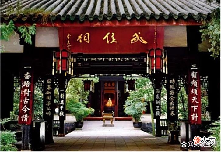 【历史故事】诸葛亮一生中最重要的八座城市，生于临沂，卒于宝鸡，于成都辅国