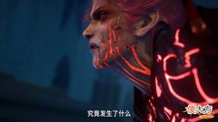 【游戏世界】斗罗：胡列娜差点被杀戮之王解决，她身旁的两个封号斗罗去哪了？