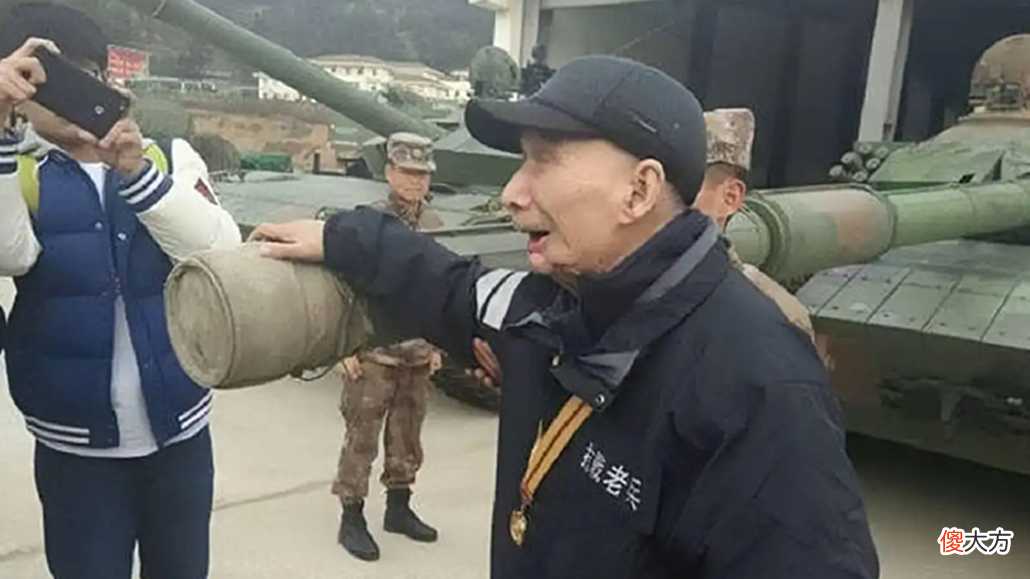 【爱历史】江苏失明老人，因日军大印暴露身份，军队出动6辆坦克为他圆梦