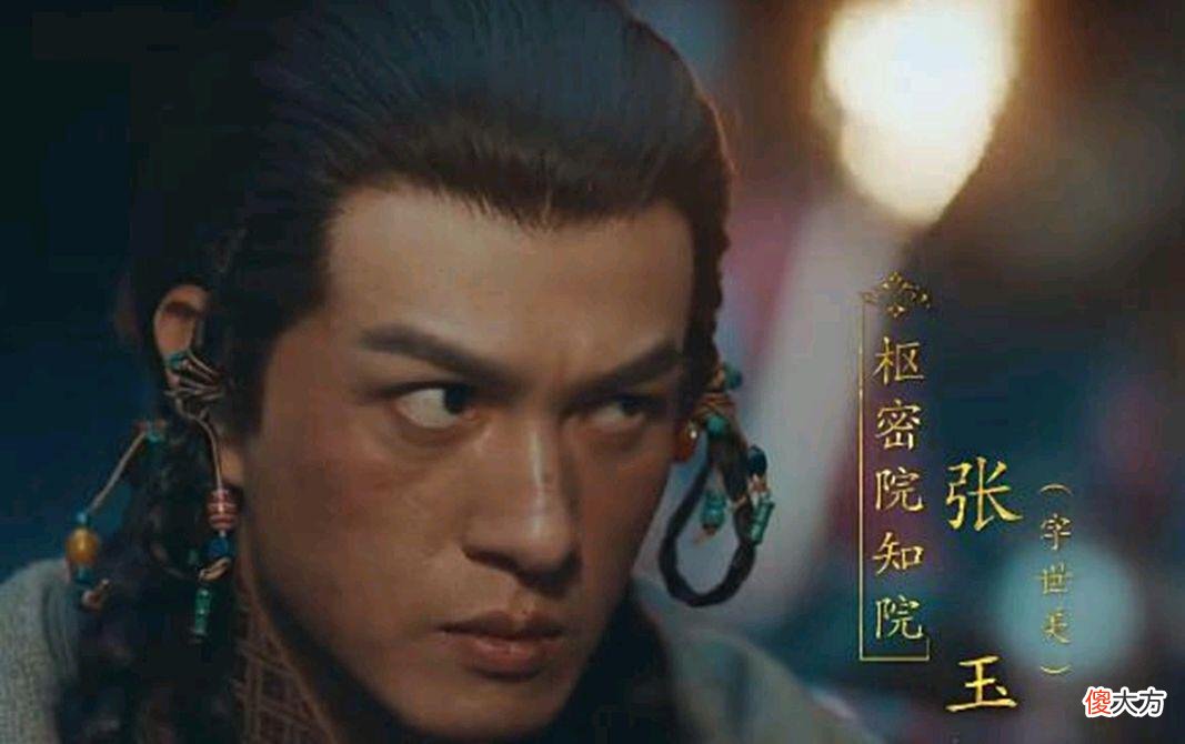 【历史故事】陈宝国之子参演山河明月，与冯绍峰争夺山河明月，叔侄情意决裂