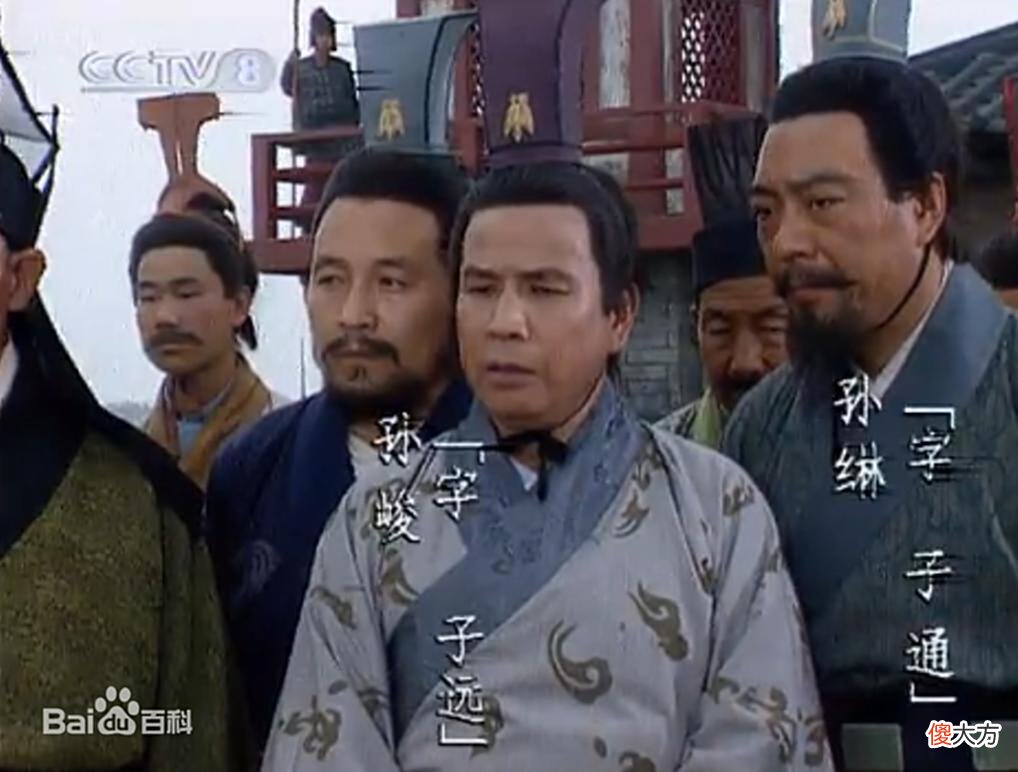 【历史故事】孙静、孙贲、孙河、孙瑜、孙皎、孙桓……东吴的宗室有何贡献？