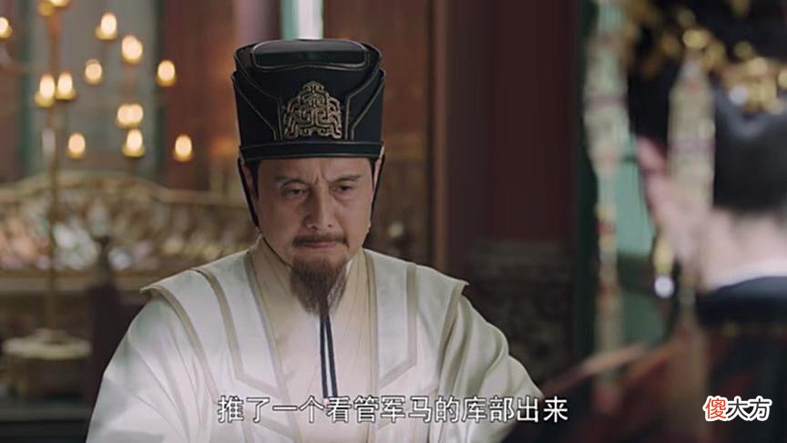 【爱历史】《且试天下》：百里氏最后结局，大快人心