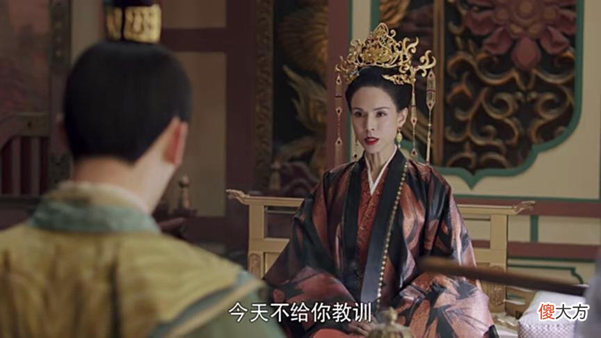 【爱历史】《且试天下》：百里氏最后结局，大快人心