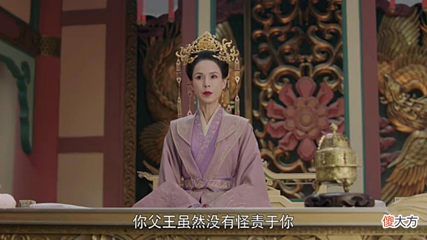 【爱历史】《且试天下》：百里氏最后结局，大快人心