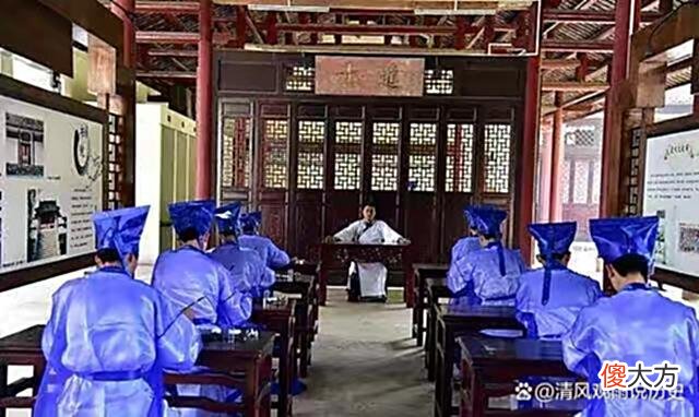 【历史故事】人生四大喜事金榜题名时
