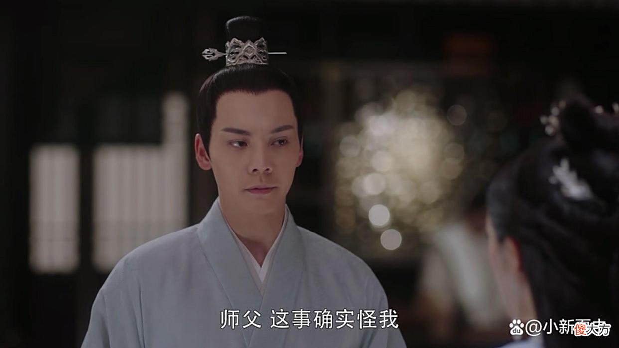 【历史故事】《斛珠夫人》看过原著，你就知道方鉴明为什么那么隐忍