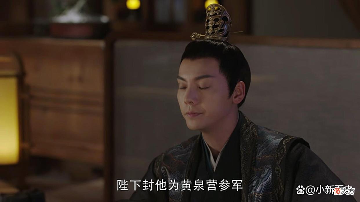 【历史故事】《斛珠夫人》看过原著，你就知道方鉴明为什么那么隐忍