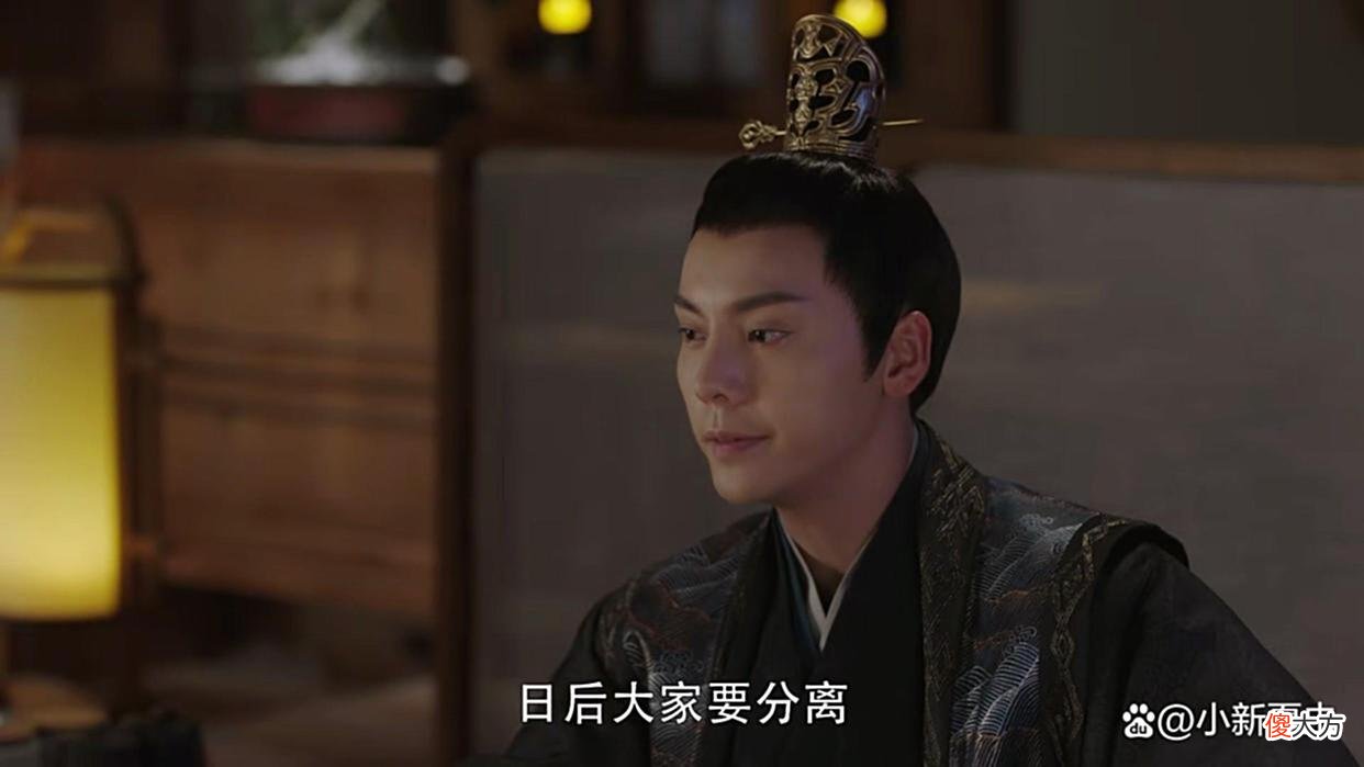 【历史故事】《斛珠夫人》看过原著，你就知道方鉴明为什么那么隐忍
