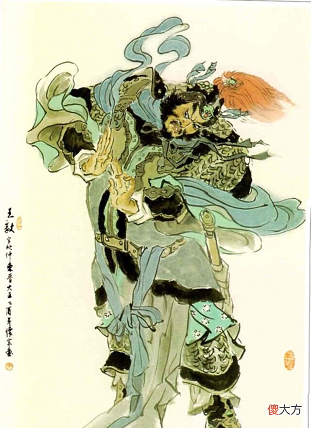 【历史故事】1965年, 南京父女同葬墓, 墓中出土红色药丸, 史学家: 枉为人父