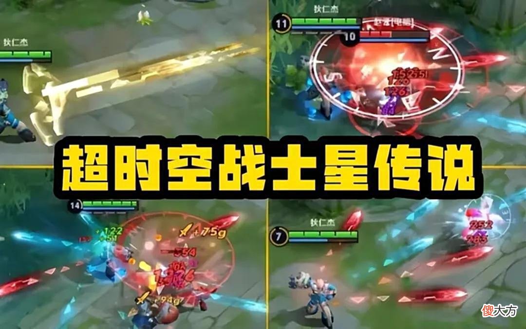 【游戏世界】虞姬星传说又“迷路了”，狄仁杰其实曝光的更早，到底还出不出