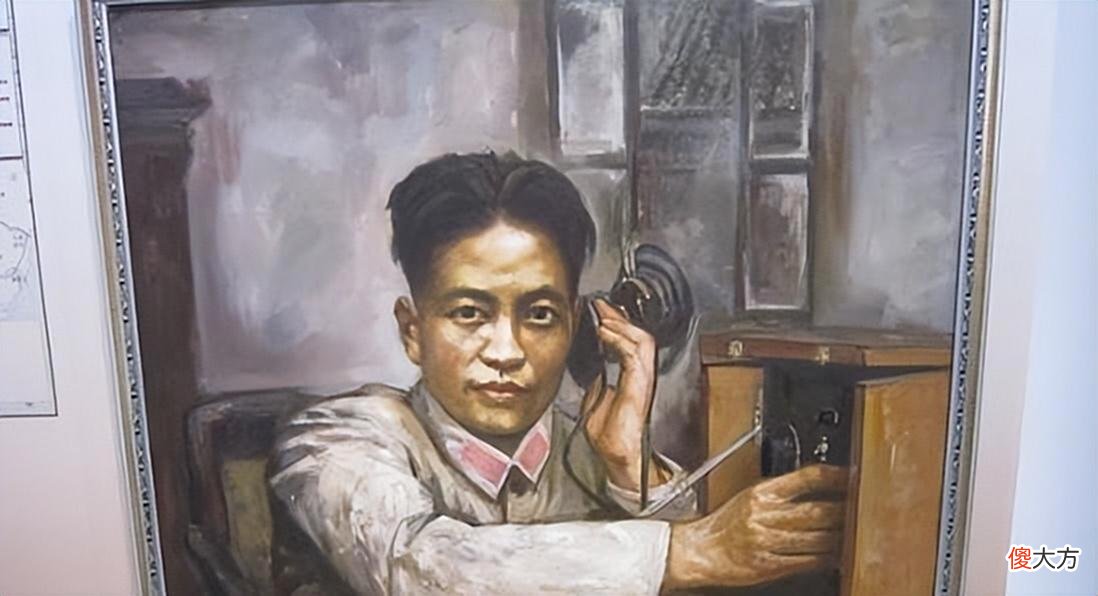 【爱历史】情报奇才10岁入伍，是红军破译电报高手，晚年因一时糊涂未授衔
