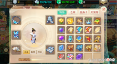 【游戏世界】大话西游手游：土豪妹纸的格局，用六千万做一套装备
